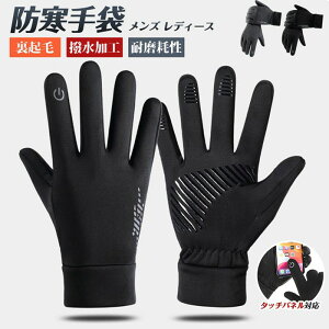 O[u Y fB[X h oCNO[u ~ ~ h  ۉ N ^b`plΉ X}zΉ H AEghA ] ϖՐ oCNX|[c jO 