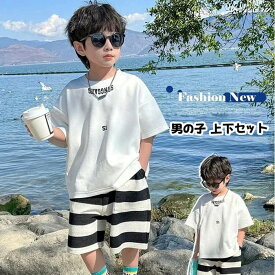 男の子 夏 セットアップ 半袖 上下セット Tシャツ ハーフパンツ ショートパンツ おしゃれ 可愛い スポーツ トップス ボトムス ルームウェア 部屋着 子供服 ジャージ カジュアル かわいい 通気性 韓国風 誕生日 プレゼント 小学生