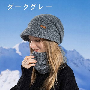 y~ŋ̒g2Zbgz lbNEH[}[ fB[X jbgXq ΕtjbgX Ɍ_pC 3WAY jbgXq hh ۉ _炩  ߕt[ ϋv ӂ 