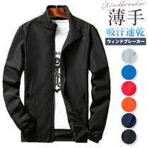 楽天市場】ジャケット メンズ（ブランドコーチ）（パーカー｜トップス 