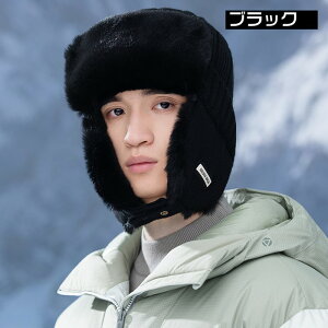 �t���C�g�L���b�v �����ĕt�� �j�b�g�X�q �����Y ���f�B�[�X �����ĕt���X�q �����ăt�@�[�f�� �h���X�q �p�C���b�g�L���b�v �L���b�v �p�C���b�g�X �X�q �t�@�[�L���b�v ������ �C���[�J