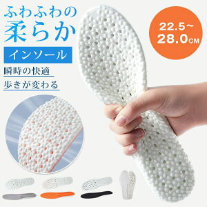 ���~�� �C���\�[�� 3���Z�b�g ���Ȃ� �X�j�[�J�[ ���~ �C ���~ �����d�� �C���\�[�� �����j���O �N�b�V�����C���\�[�� ���y�� �\�t�g �N�b�V���� �ʋC �Ռ��z�� �ᔽ�� �G���� �����Y ���f