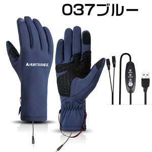 dM q[^[t USBd 3iKx X}zΉ jp  zbgO[u dMO[u oCN ] }M q[^[ _炩 t@Xi[t 2way O[u 