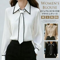楽天市場】ネクタイ付き（シャツ・ブラウス｜トップス）：レディース 