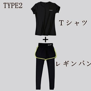 X|[cEFA g[jOEGA ㉺Zbg KEFA Xgb` fB[X jOEFA TVc pc S5TYPE z   ZbgAbv [EGA X|[cE