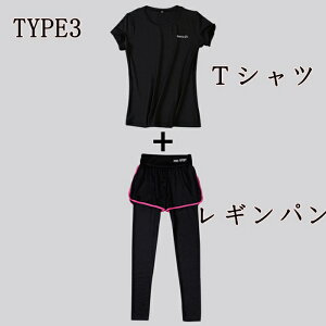 X|[cEFA g[jOEGA ㉺Zbg KEFA Xgb` fB[X jOEFA TVc pc S5TYPE z   ZbgAbv [EGA X|[cE