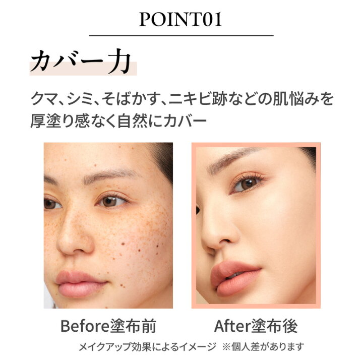 楽天市場】お買い物マラソン限定！ポイント5倍【vim BEAUTY 公式 