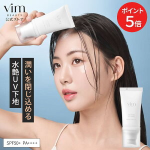 ���������}���\������I�|�C���g5�{�I�yvim BEAUTY�����z aqua charge UV essence �A�N�A�`���[�W UV �G�b�Z���X 40g SPF50+ PA++++ ���ω��n �X�L���P�A �I�[���C���������� �Z���~�h �i�C�A�V���A�~�h ��