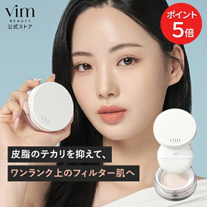 yubNtCf[ P5{zyvim BEAUTY z keep confidence powder tFCXpE_[ 6g pE_[ [XpE_[ ɂ ɋ eJȂ }XNɂȂ ьX ێPA 
