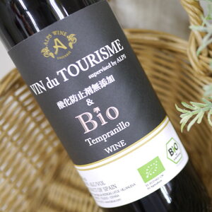 AvX @EhDEc[Y rIEevj[ 750mlyI[KjbNE_h~ܖYErIz