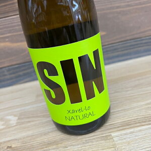 yI[KjbN rIzAXEojFX V `b 750ml ysBe[Wz /@AXEplX