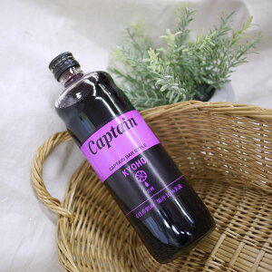 Lve Vbv  600ml@X@captain KYOHO r@4{ߎ@ʏ`10%
