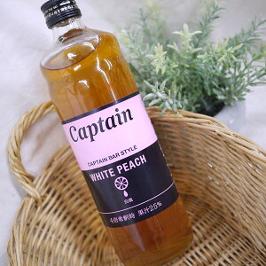 Lve Vbv  600ml@X@captain WHITE PEACH r@4{ߎ@ʏ`25