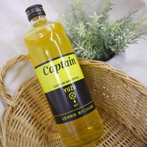Lve Vbv 䂸 600ml@X@captain YUZU r@4{ߎ@ʏ`10%