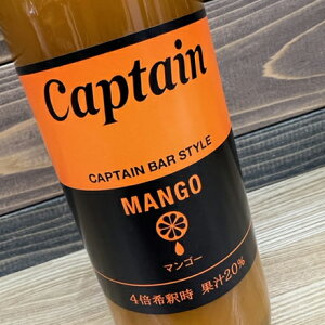 �L���v�e�� �V���b�v �@�}���S�[�@4�{��ߎ��@�ʏ`20���@ 600ml�@�������X�@captain MANGO �r