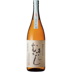 【取り寄せ商品】むかしむかし 古酒 芋焼酎 1800ml 丸西酒造
