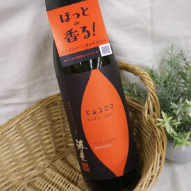 KAIDO YAKI IMO 海童 焼き芋900ml / 濱田酒造 芋焼酎 いも焼酎