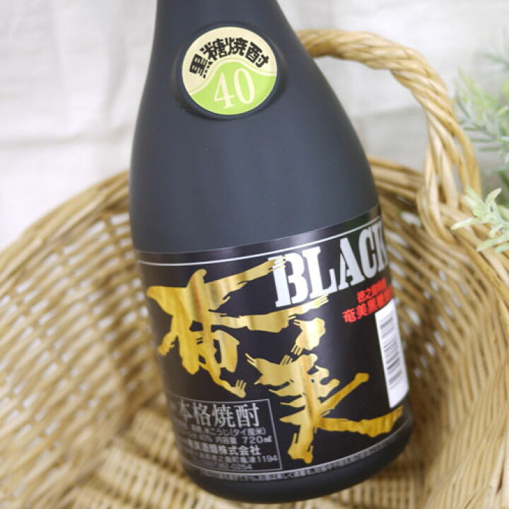 楽天市場】黒糖焼酎 ブラック奄美 40度 720ml : 自然派ワインと地酒と 
