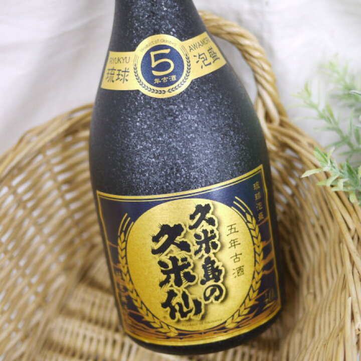 楽天市場】久米島の久米仙 ブラック 5年古酒 40度 720ml : 自然派 