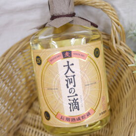楽天市場 大河の一滴 麦焼酎 焼酎 日本酒 焼酎の通販