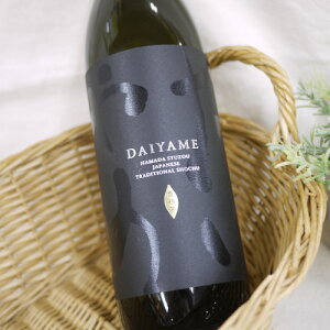  DAIYAME 25x 900ml _c