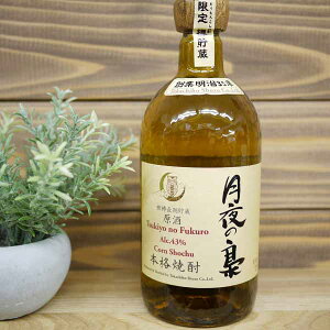 ̞ M  720ml@{@ ̂ӂ낤 Ƃ낱Ē@43x