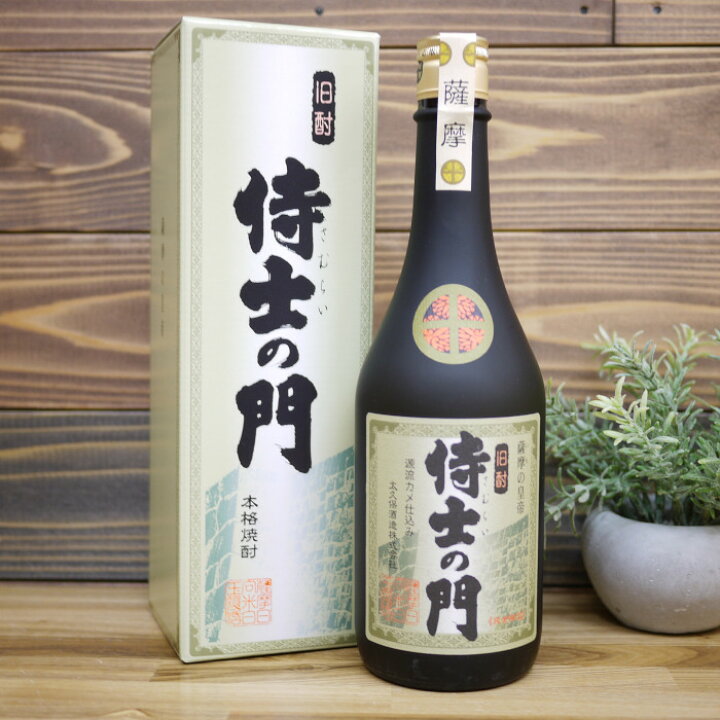 楽天市場】芋焼酎 旧酎 侍士の門 源流カメ仕込み 720ml 25度/ 太久保 