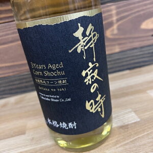 Ƃ낱Ē Î̎ 25x 720ml 