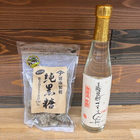 【クール便発送商品】黒糖焼酎 無濾過原酒 まーらん舟 41度 500ml [2023年］/富田酒造場と徳南製糖 純黒糖300g×1袋のセット