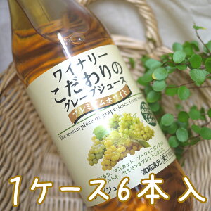 AvX Ci[̃O[vW[Xv~AzCg 1000ml1P[X6{@ZkҌʏ`100 (1L KXr)@kC500~Eꌧ1000~ʓr܂B