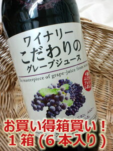 AvX Ci[̃O[vW[X 1000ml@1P[X (6{)ZkҌʏ`100 (1L KXr)@kC500~Eꌧ1000~ʓr܂B