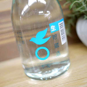 ᐝ  300ml/ᐝ𑢊 Q {