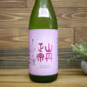 RO@ Q ċ ߐ 1800ml Q  / ؎𑢕