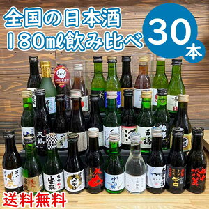 yzS̓{ ܐr180ml 30ݔ׃Zbg ABCy̓MtgzynzyeʁzyꍇrzyzyhV̓zkC1000~E1000~ʓr܂B{