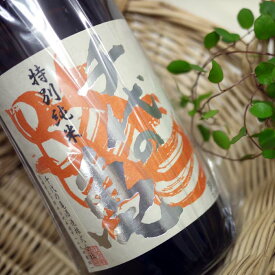 【橙亀ラベル】千代の亀 特別純米 720ml　/千代の亀酒造