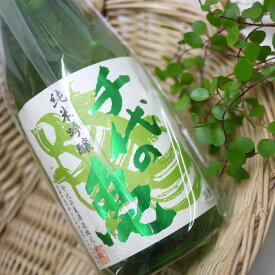 千代の亀 純米吟醸 720ml 緑亀ラベル