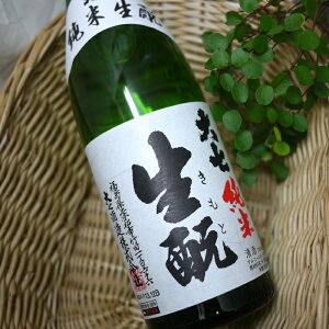 厵   720ml