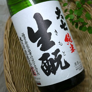厵   1800ml