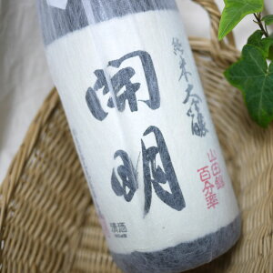 J đ@Rc 1800ml