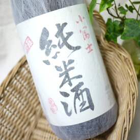 小冨士 純米酒 1800ml 島田酒造