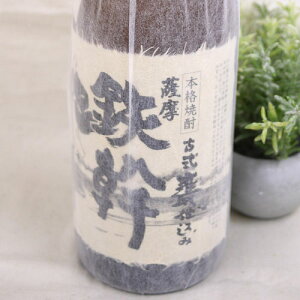 S {iĒ Îߎd 25x 1800ml / IK^}𑢁yĒEĒz