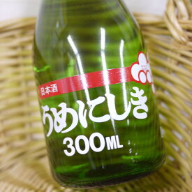 上撰 栄冠 300ml 梅錦山川酒造