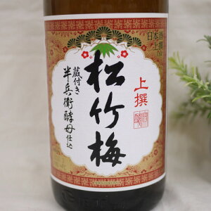 |~  1800ml