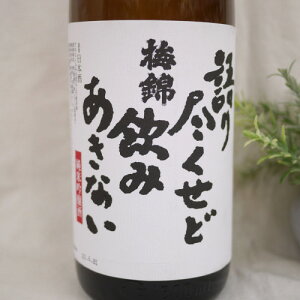 ~ ǈ݂Ȃ 1800ml ~юR