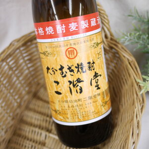啪ނĒ K 25x 900ml