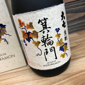 厵 ?đ ֖î݂j 720ml 厵