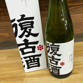 【取り寄せ商品】男山 復古酒 純米 720ml