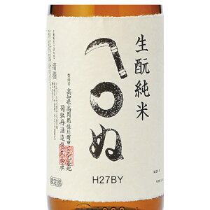 y񂹏iz܂ Ď 720ml / iO