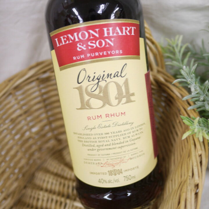 楽天市場 レモンハート デメララ オリジナル 1804 750ml ラム酒 ｍｏａｉ