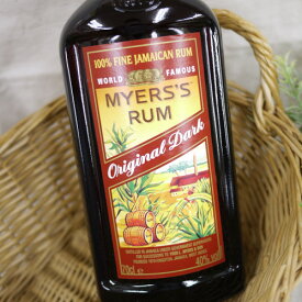 マイヤーズ ラム ダーク 700ml